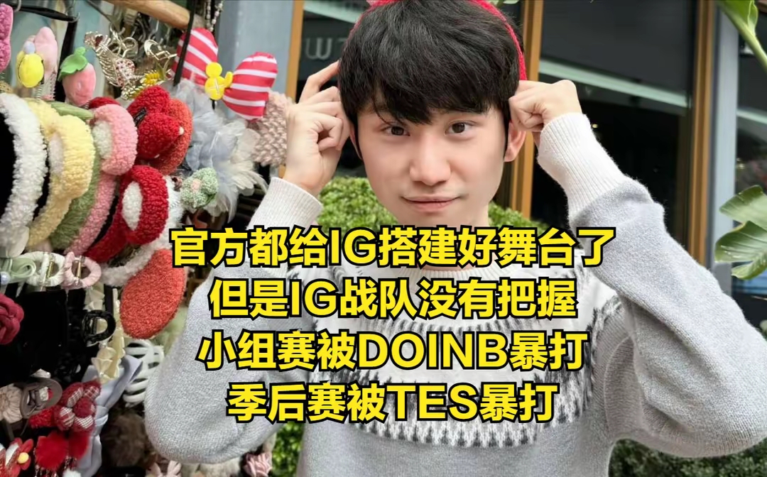 包含Rookie连续十二场比赛得分超过连败，掘金冲击纪录！的词条